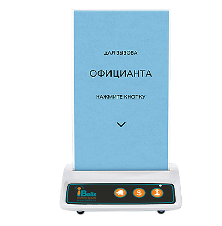 Кнопка для вызова кальянщика и официанта ibells-316К (белая) в Твери