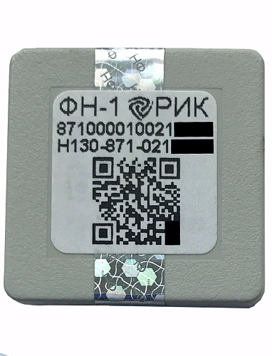 Фискальный накопитель (ФН-1 36 мес.) в Твери