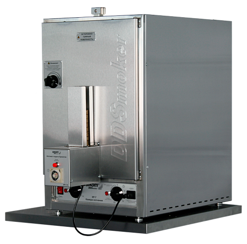 КОПТИЛЬНЯ КР7.90 СИКОМ в Твери